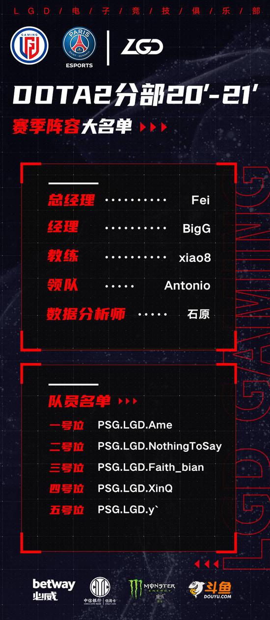 无畏契约逆命中队上线全解析设计细节